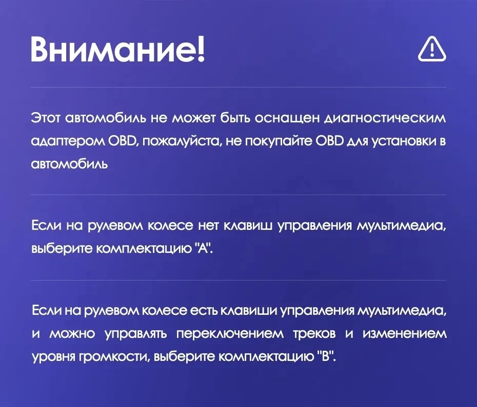 Штатная магнитола Teyes CC3L 4/64 Chrysler Voyager (2000-2007) Тип-A