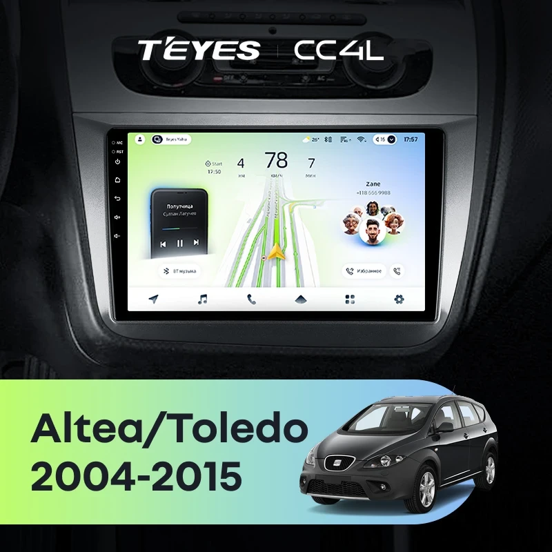 Штатная магнитола Teyes CC4L 6/64 Seat Altea (2004-2015)