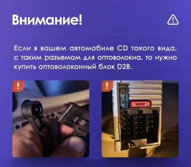 Штатная магнитола Teyes CC3 2K 6/128 Mercedes-Benz CLK-Class C209 A209 (2002-2005) F2