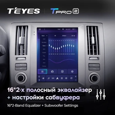 Штатная магнитола Tesla style Teyes TPRO 2 3/32 Infiniti Fx35 (2006-2009)