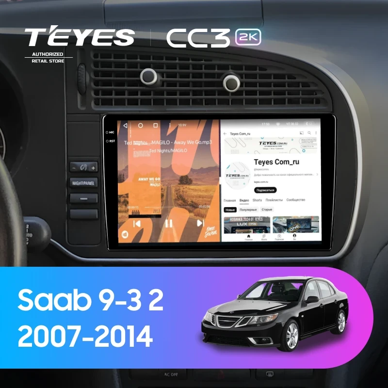 Штатная магнитола Teyes CC3 2K 6/128 Saab 9-3 2 (2007-2014)