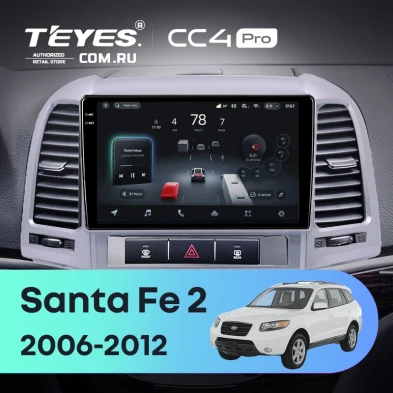 Штатная магнитола Teyes CC4 Pro 12/256 Hyundai Santa Fe 2 (2006-2012) (Серебро)