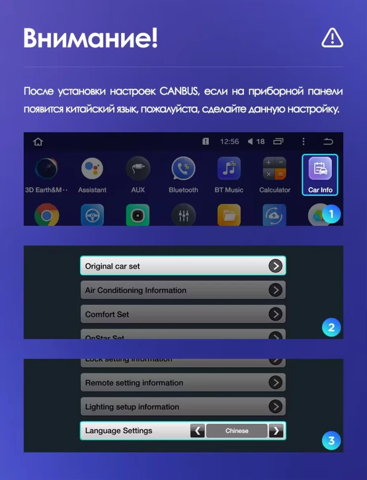 Штатная магнитола Teyes CC3L WiFi 2/32 Opel Astra K (2015-2019) Тип-A