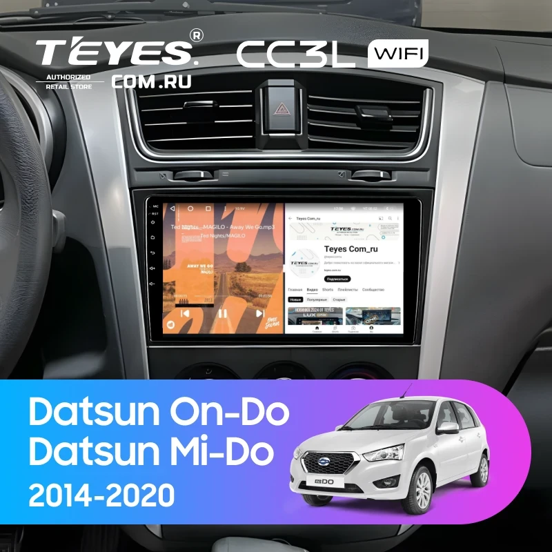 Штатная магнитола Teyes CC3L WiFi 2/32 Datsun On-Do (2014-2020)
