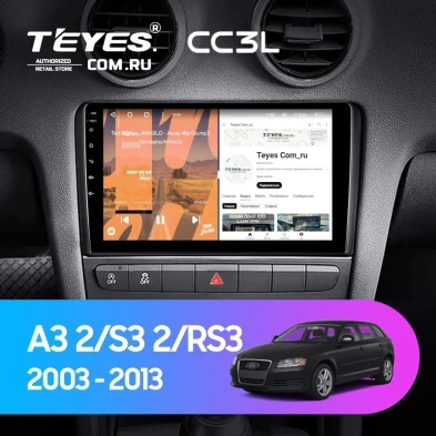 Штатная магнитола Teyes CC3L 4/32 Audi S3 2 (2006-2012)