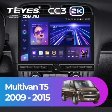 Штатная магнитола Teyes CC3 2K 6/128 Volkswagen Multivan T5 (2009-2015) (13" с кнопками)