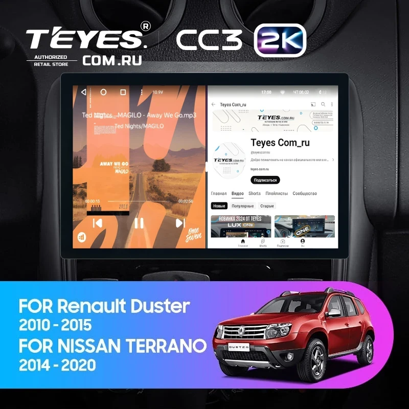 Штатная магнитола Teyes CC3 2K 4/64 Renault Duster 1 (2010-2015) (11")