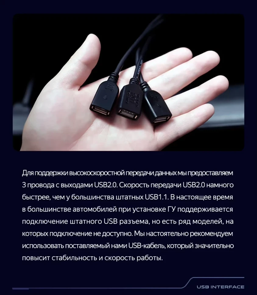 Штатная магнитола Teyes CC3 2K 4/32 BMW 1 серия E88 E82 E81 E87 (2004-2011) F2