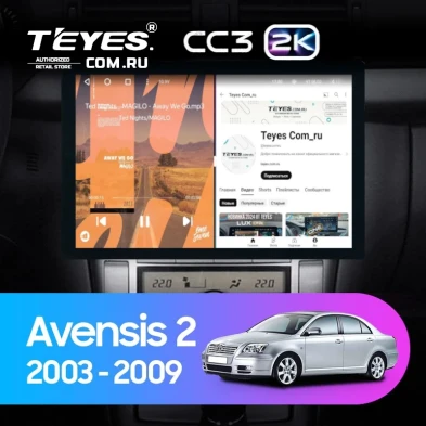 Штатная магнитола Teyes CC3 2K 360 6/128 Toyota Avensis T250 (2003-2009) (13")