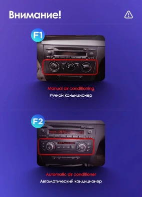 Штатная магнитола Teyes CC3L 4/32 BMW 1 серия E88 E82 E81 E87 (2004-2011) F2