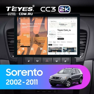 Штатная магнитола Teyes CC3 2K 4/64 Kia Sorento BL (2002-2011) (13")