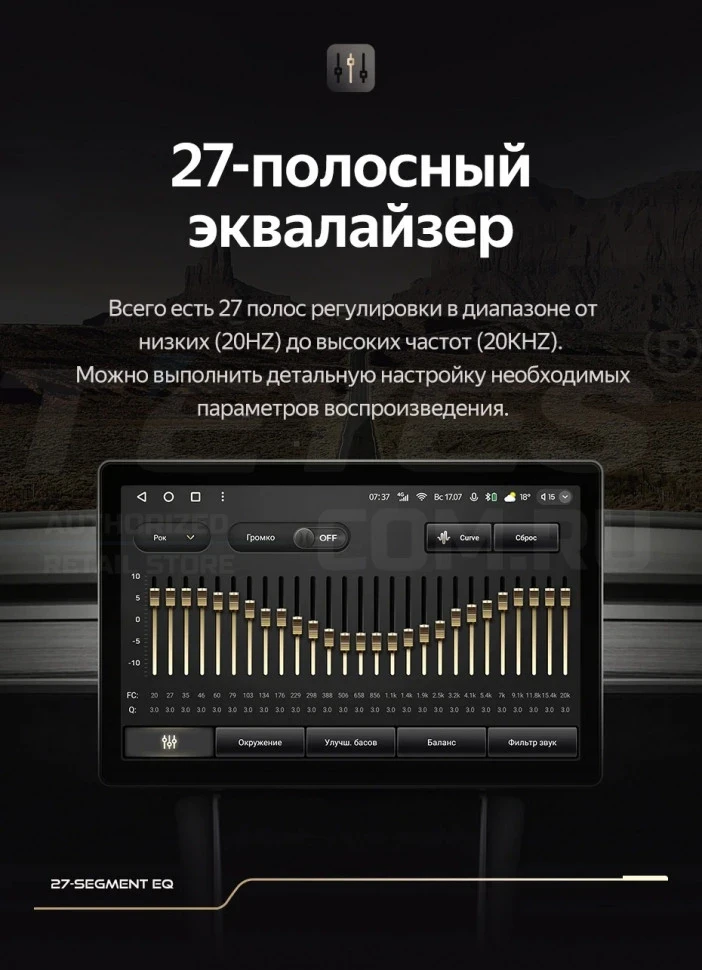 Штатная магнитола Teyes CC3 2K 4/64 SsangYong Korando 3 Actyon 2 (2010-2013) (13")