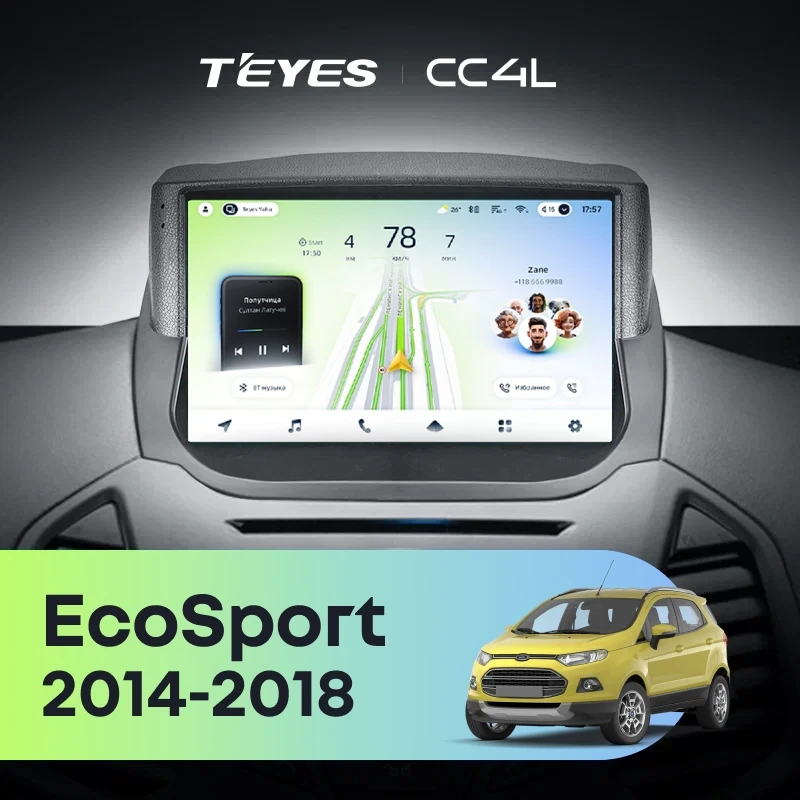 Штатная магнитола Teyes CC4L 4/64 Ford EcoSport (2014-2018) F1