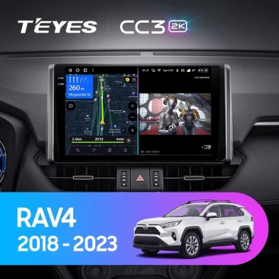 Штатная магнитола Teyes CC3 2K 360 6/128 Toyota RAV4 5 XA50 (2018-2023) F2 Тип-A