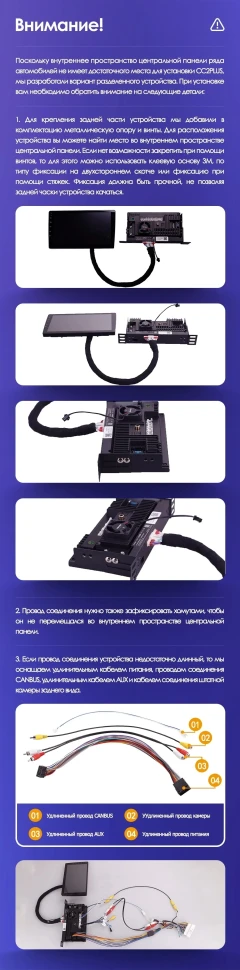 Штатная магнитола Teyes CC3 4/32 Moskvich 3 (2018-2026) (0din)