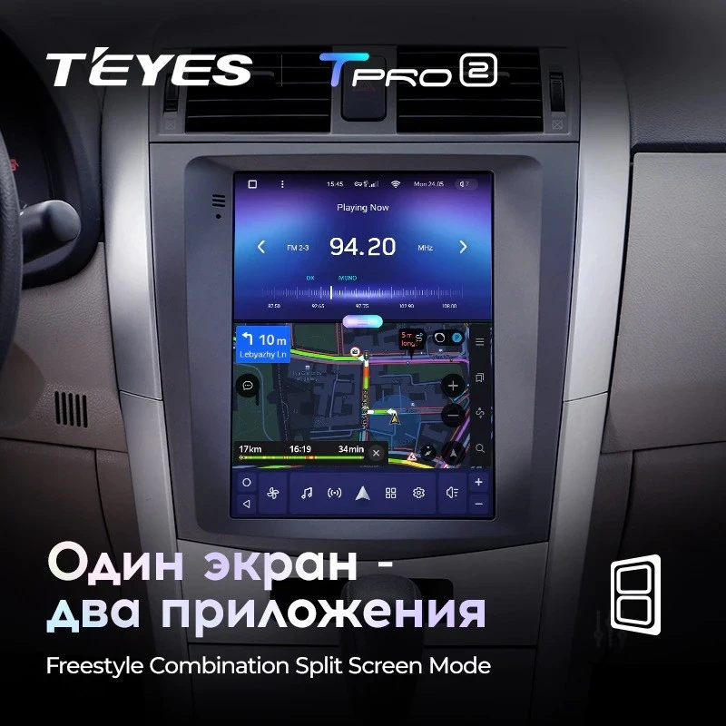 Штатная магнитола Tesla style Teyes TPRO 2 4/64 Toyota Corolla 10 E140 E150 (2006-2013)