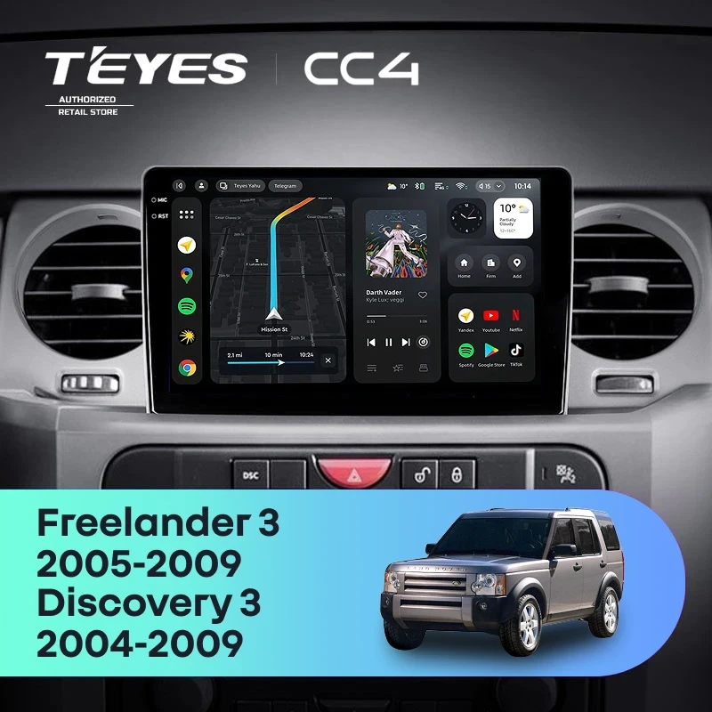 Штатная магнитола Teyes CC4 6/64 Land Rover Freelander 3 (2005-2009)