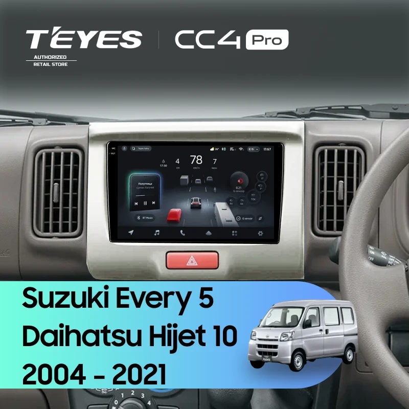Штатная магнитола Teyes CC4 Pro 8/128 Suzuki Every 5 (2005-2015)