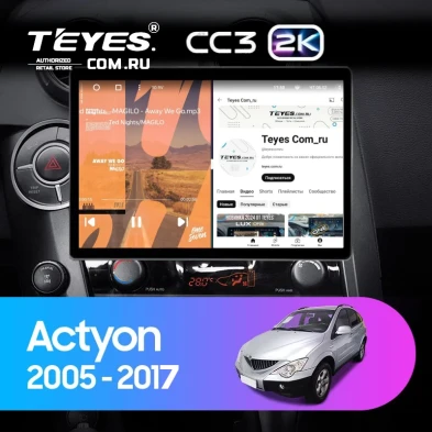 Штатная магнитола Teyes CC3 2K 6/128 SsangYong Actyon Sports (2005-2017) (13")