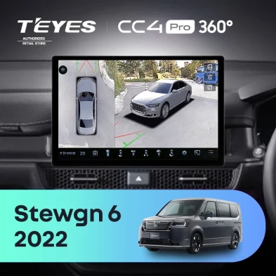 Штатная магнитола Teyes CC4 Pro 360 8/128 Honda Stepwgn 6 2022+ Правый руль (11")