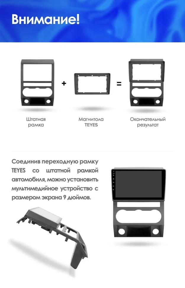 Штатная магнитола Teyes CC3 4/32 для GAZ Gazelle Next (2013-2021) F1