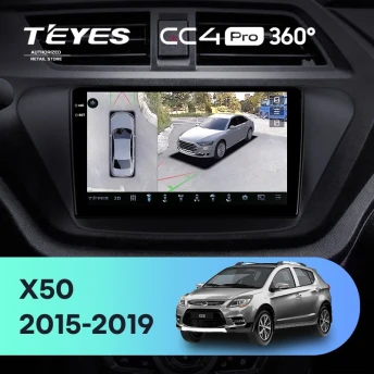 Штатная магнитола Teyes CC4 Pro 360 12/256 Lifan X50 (2015-2019)