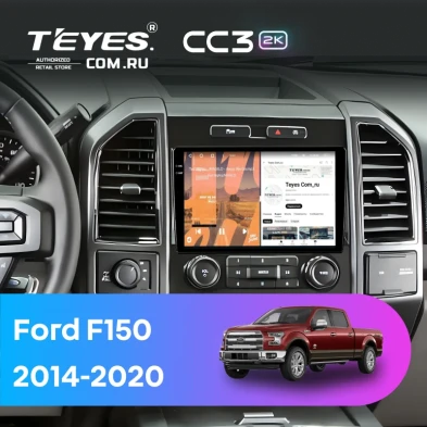 Штатная магнитола Teyes CC3 2K 360 6/128 Ford F150 (2014-2020) Тип-A