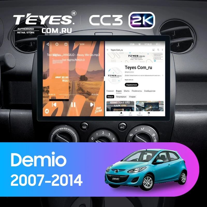 Штатная магнитола Teyes CC3 2K 6/128 Mazda Demio DE (2007-2014) (11")