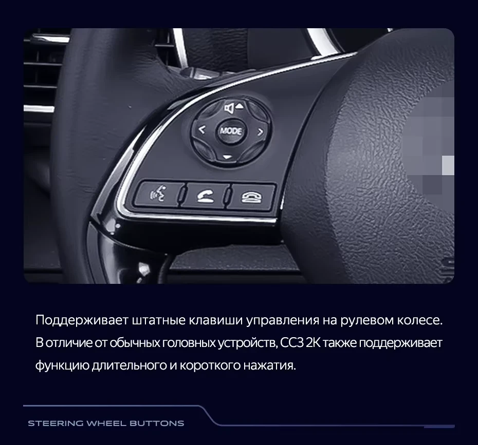 Штатная магнитола Teyes CC3 2K 6/128 Mitsubishi Eclipse Cross 1 (2017-2021) F1