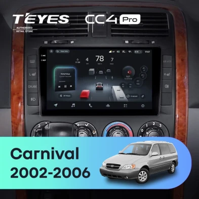 Штатная магнитола Teyes CC4 Pro 8/128 Kia Carnival UP GQ (2002-2006)