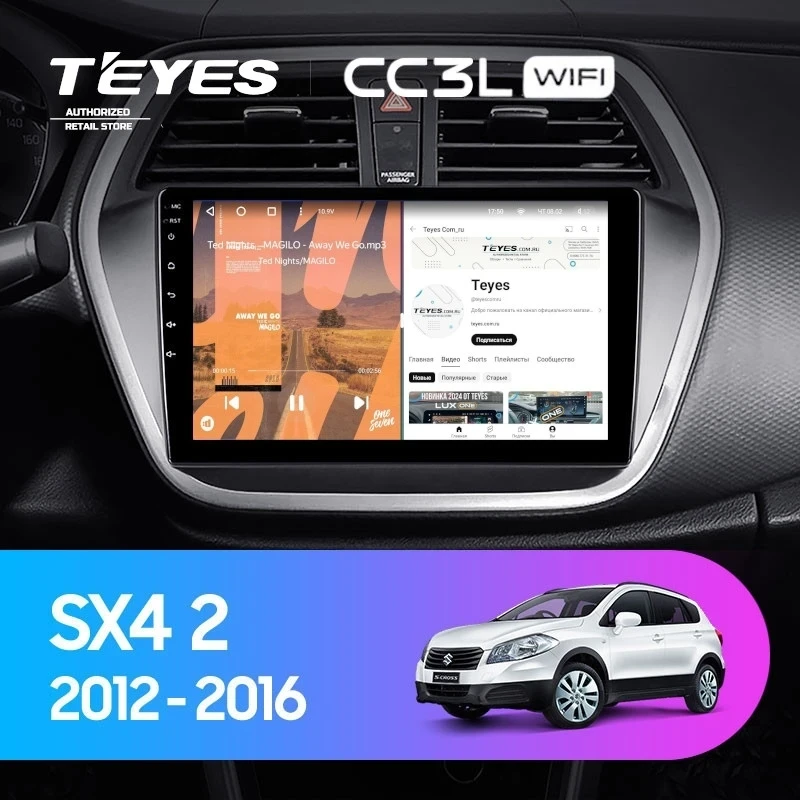 Штатная магнитола Teyes CC3L WiFi 2/32 Suzuki SX4 2 (2012-2016)