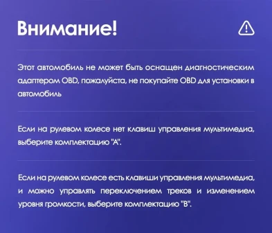 Штатная магнитола Teyes CC3 2K 4/32 Chrysler Voyager (2000-2007) Тип-B