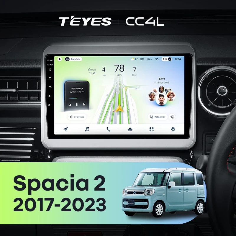 Штатная магнитола Teyes CC4L 6/64 Suzuki Spacia 2 (2017-2023)