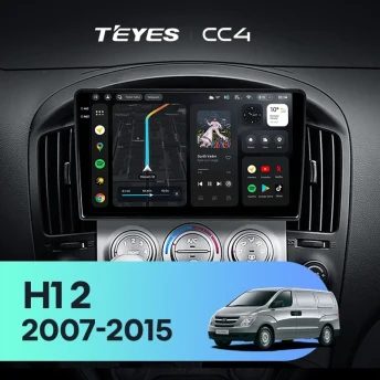 Штатная магнитола Teyes CC4 8/128 Hyundai H1 TQ (2007-2015) F1