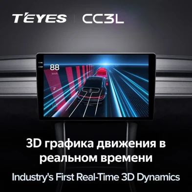 Штатная магнитола Teyes CC3L 4/32 Nissan Cube 2 Z11 (2002-2008)