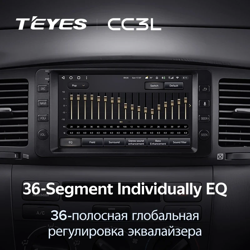 Штатная магнитола Teyes CC3L 4/32 Toyota Corolla 9 E120 E130 (2003-2007) 7"