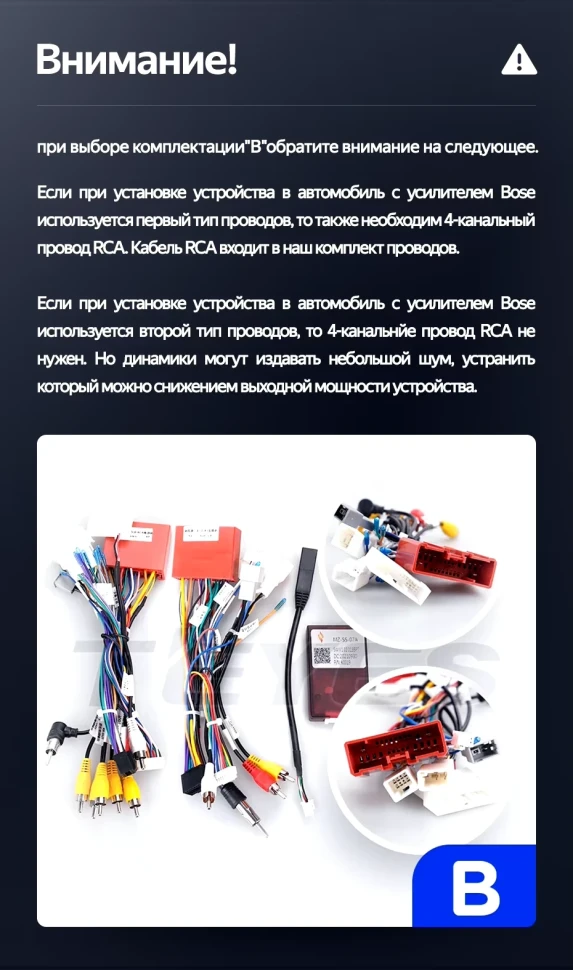 Штатная магнитола Teyes LUX ONE 4/64 Mazda CX-5 (2012-2015) Тип-B