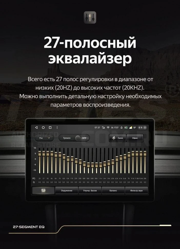 Штатная магнитола Teyes CC3 2K 4/64 Volkswagen Golf 2017+ (11")