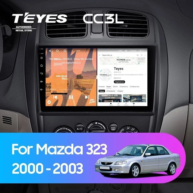 Штатная магнитола Teyes CC3L 4/32 Mazda 323 BJ (2000-2003)