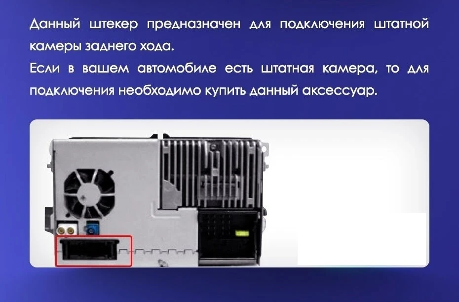 Штатная магнитола Teyes CC3 4/64 Volkswagen Passat B6 (2005-2010)