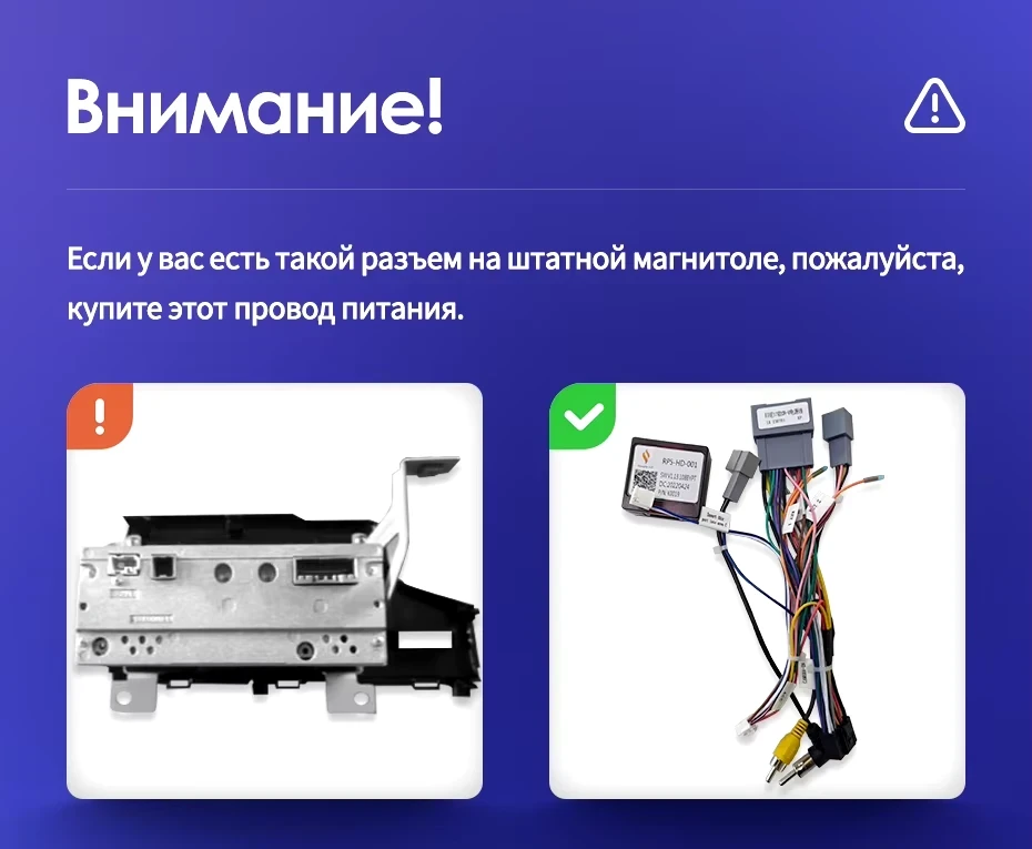 Штатная магнитола Teyes CC3 2K 4/32 Honda Fit 3 (2013-2020) Тип-B