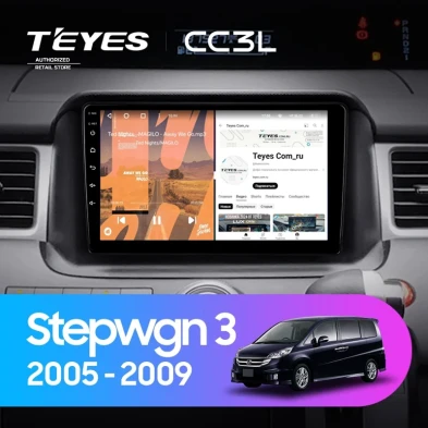 Штатная магнитола Teyes CC3L 4/64 Honda Stepwgn 3 (2005-2009) Правый руль