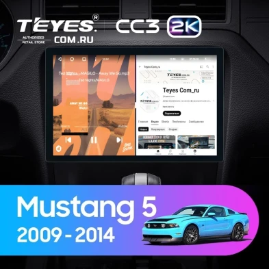 Штатная магнитола Teyes CC3 2K 4/32 Ford Mustang 5 S-197 (2009-2014) F1 (11")