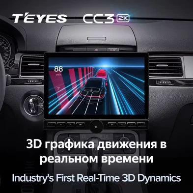 Штатная магнитола Teyes CC3 2K 6/128 Nissan Tiida C13 (2015-2018) (13" с кнопками)
