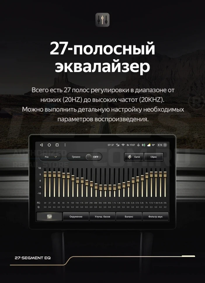 Штатная магнитола Teyes CC3 2K 4/64 Hyundai Matrix (2001-2010) (13")