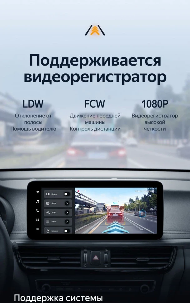 Штатная магнитола Teyes LUX ONE 4/64 Kia Optima 4 JF (2015-2020) Тип-B