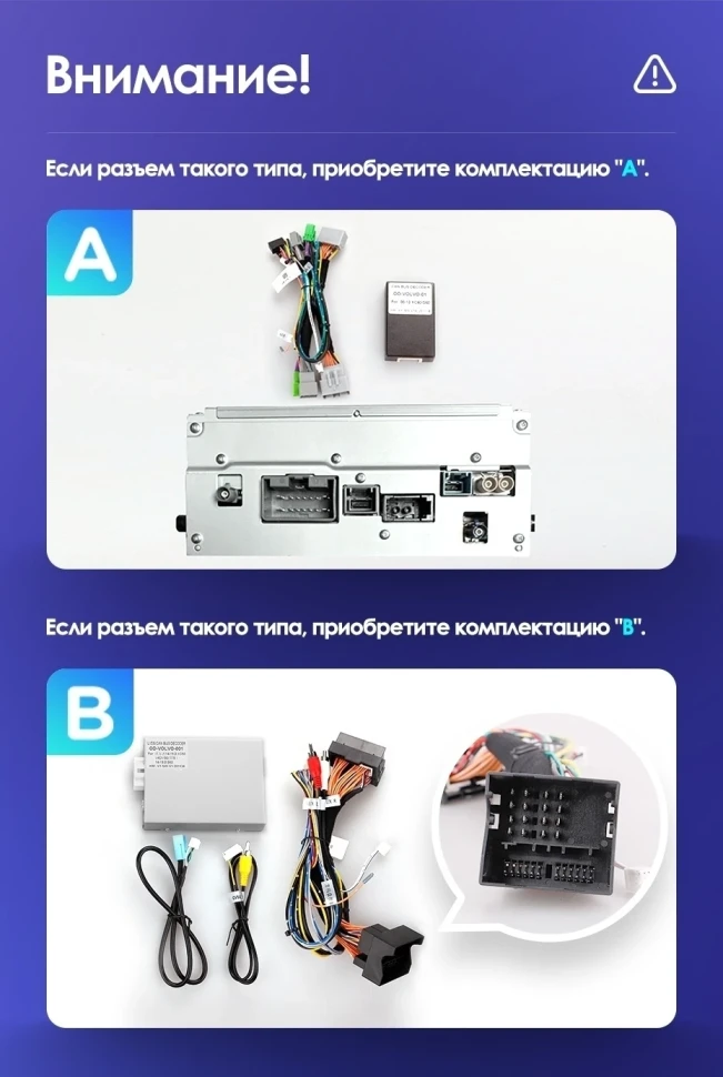 Штатная магнитола Teyes CC3L 4/64 Volvo XC60 I 1 (2008-2017) Тип-A