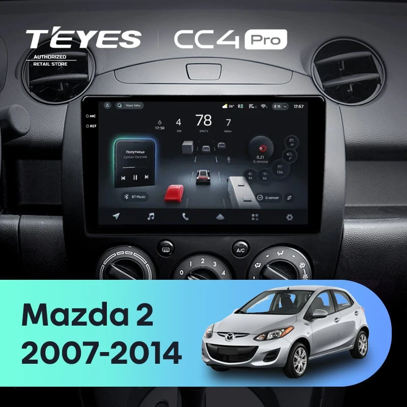Штатная магнитола Teyes CC4 Pro 8/128 Mazda 2 DE (2007-2014)