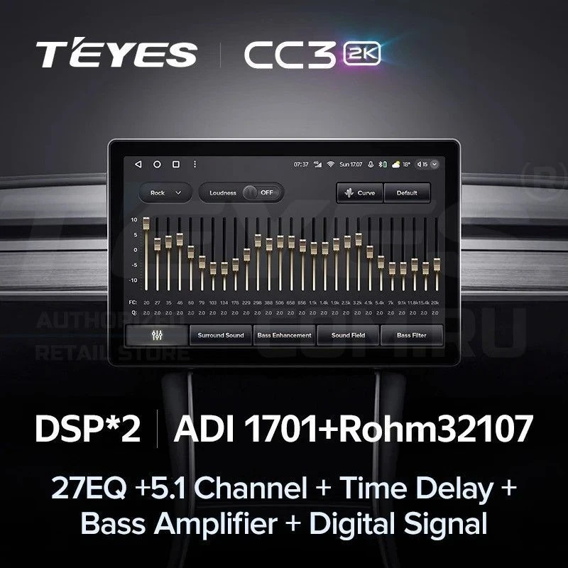 Штатная магнитола Teyes CC3 2K 6/128 Isuzu D-Max 2 (2012-2018) (11")