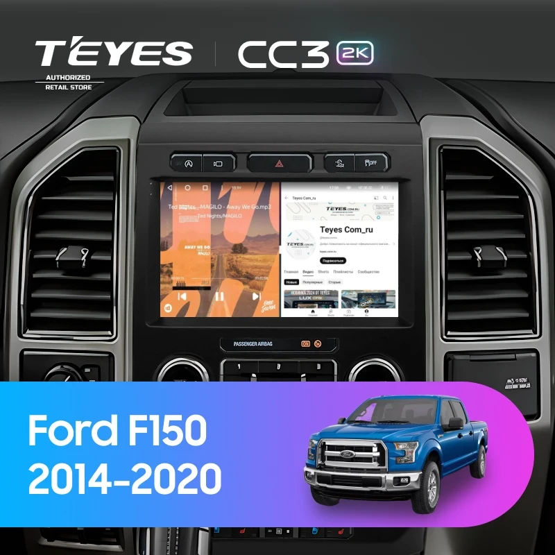 Штатная магнитола Teyes CC3 2K 4/64 Ford F150 (2014-2020) Тип-B